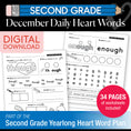 Load image into Gallery viewer, Printable Second Grade December Daily Heart Words
