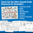 Load image into Gallery viewer, Printable Second Grade December Daily Heart Words
