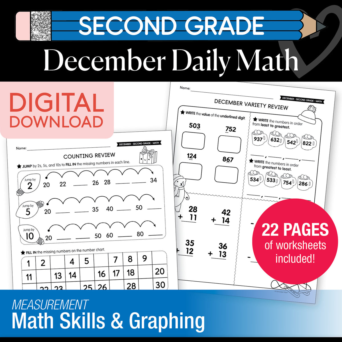 Printable Second Grade December Daily Math