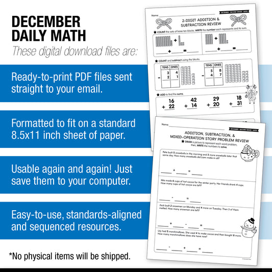 Printable Second Grade December Daily Math