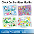 Load image into Gallery viewer, Printable Second Grade December Thematic Unit Bundle
