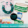 Load image into Gallery viewer, Printable December Holidays Around the World Party Pack
