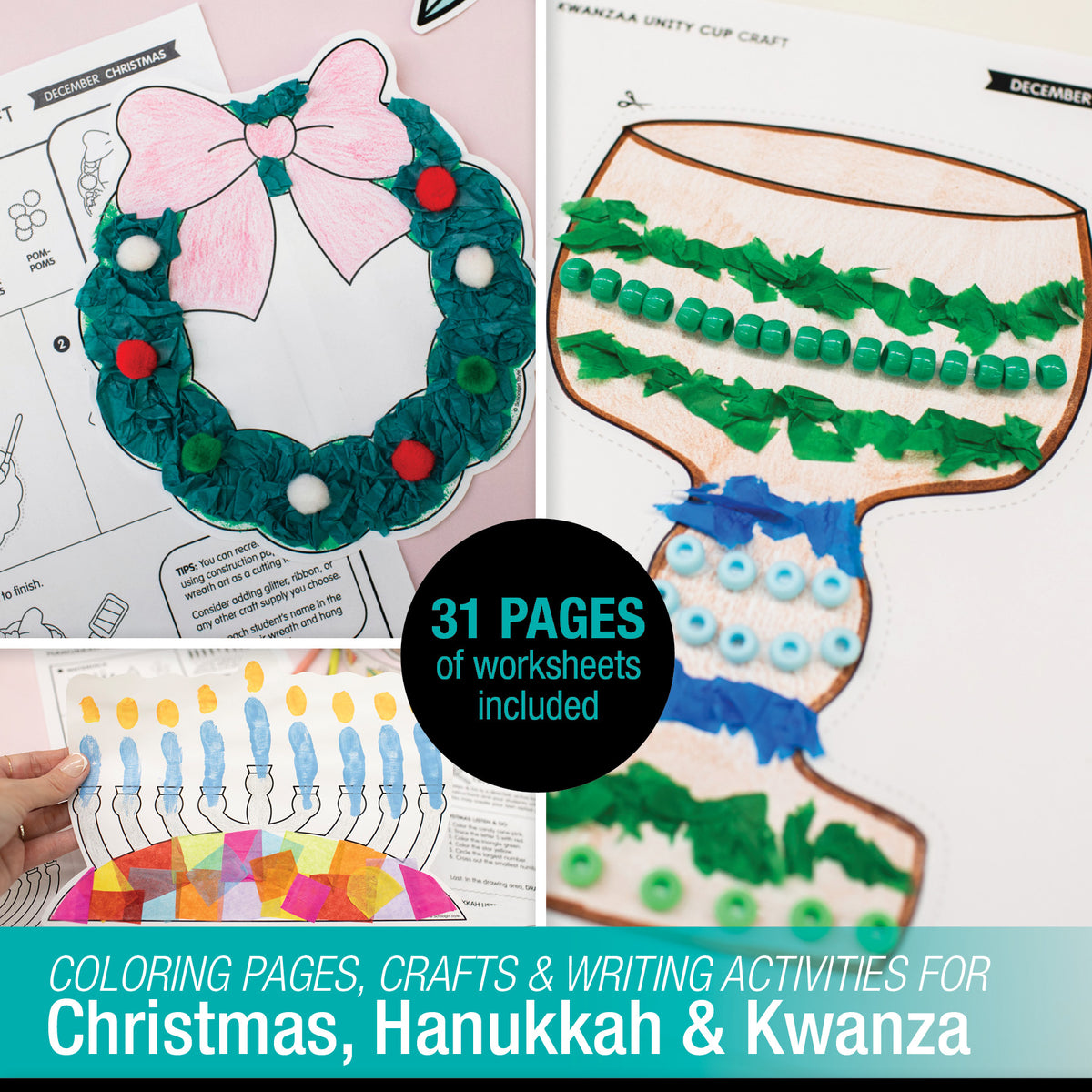 Printable December Holidays Around the World Party Pack