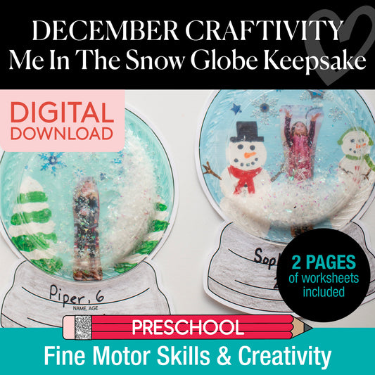 Printable December "Me in Snow" Snow Globe Keepsake Craftivity