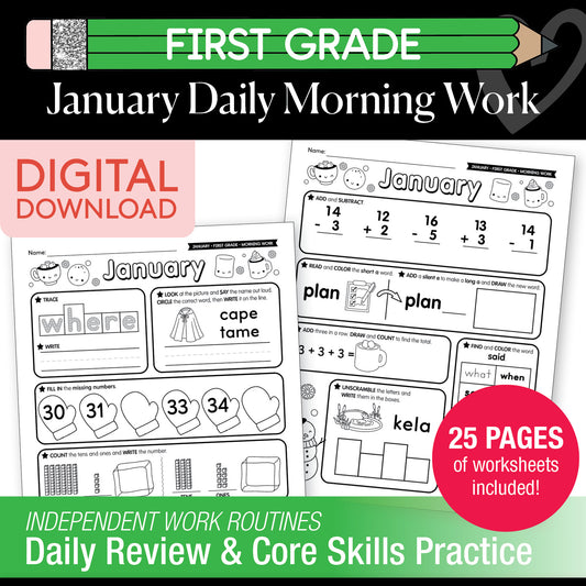 Printable First Grade January Daily Morning Work