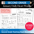Load image into Gallery viewer, Printable Second Grade January Daily Heart Words
