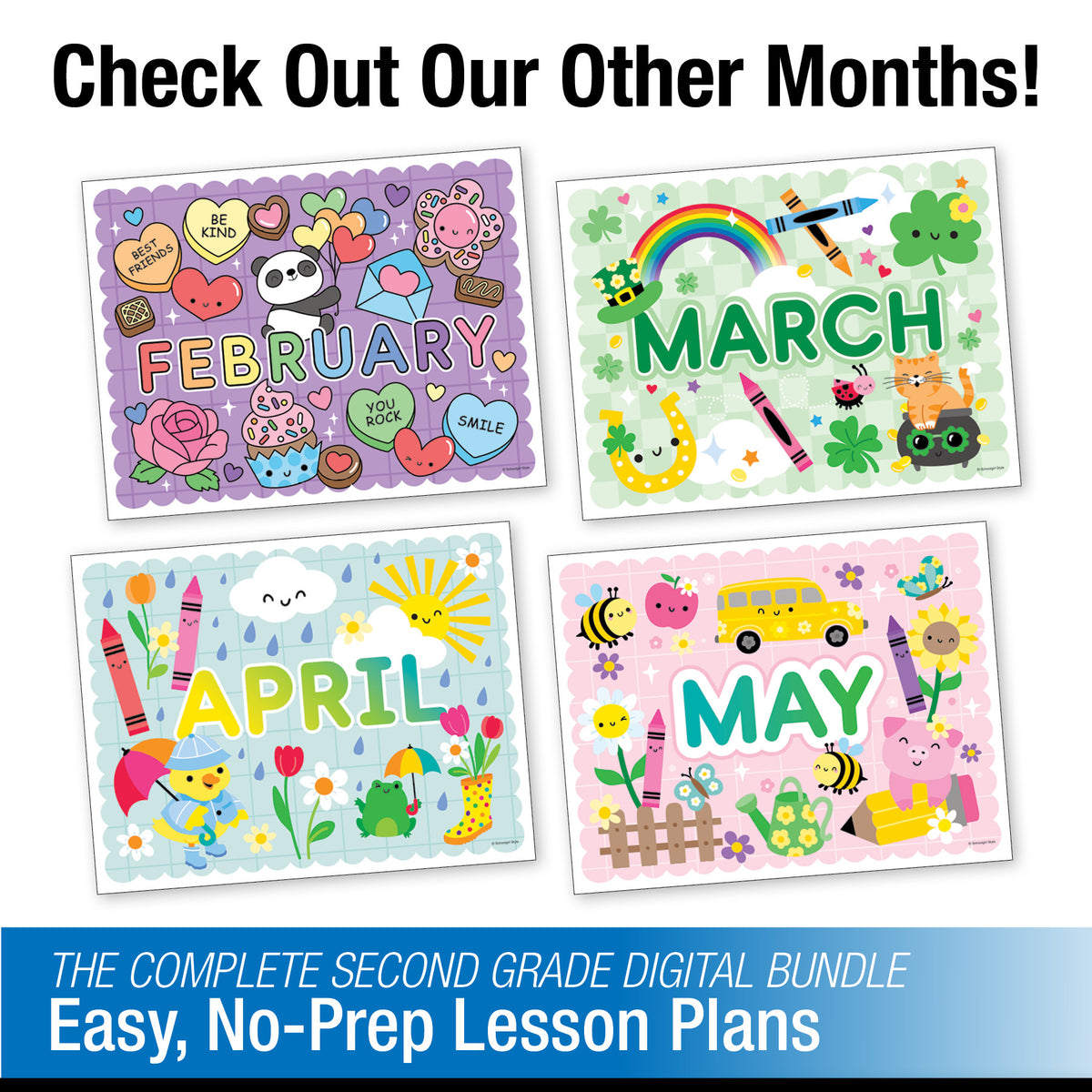 Printable Second Grade January Thematic Unit Bundle
