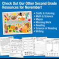 Load image into Gallery viewer, Printable Second Grade November Daily Heart Words
