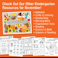 Load image into Gallery viewer, Printable Kindergarten November Daily Sight Words

