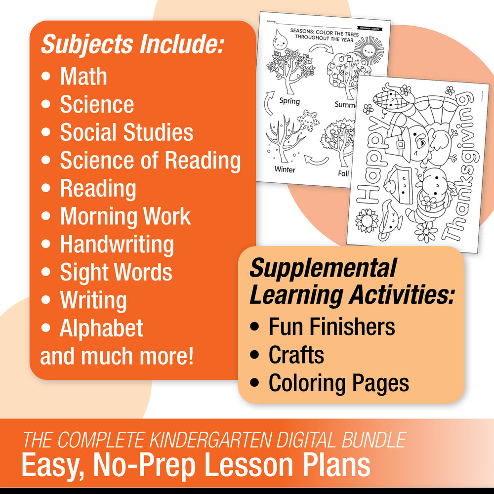 Printable Kindergarten November Thematic Unit Bundle