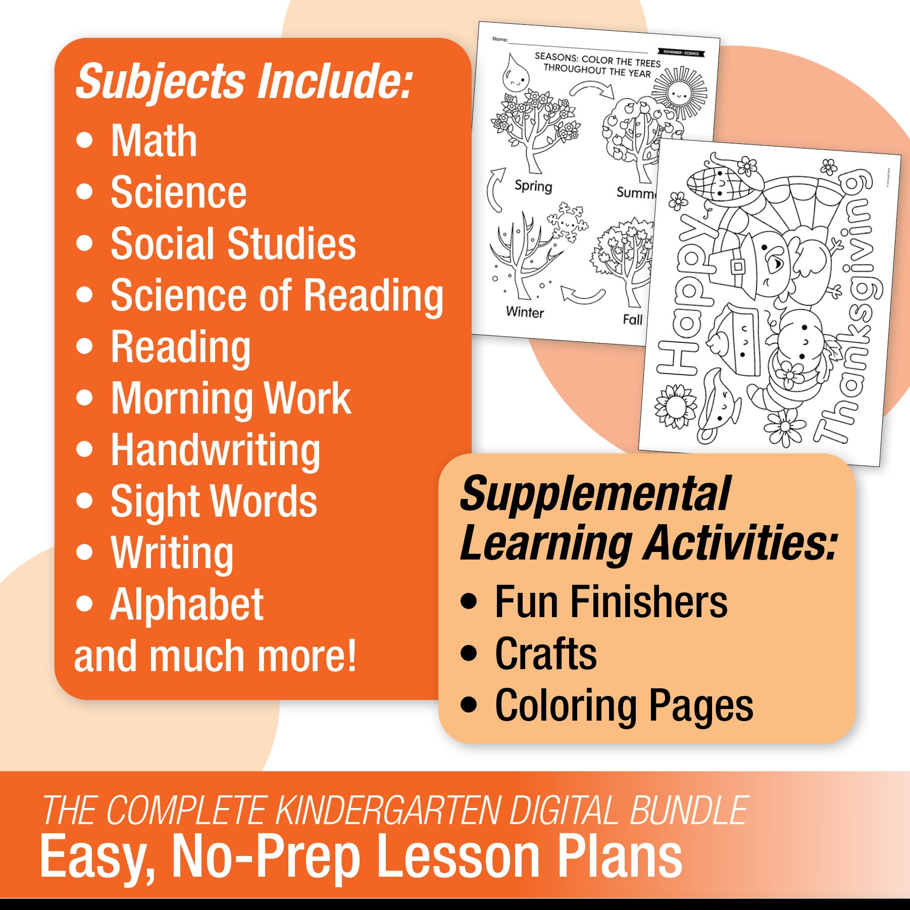 Printable Kindergarten November Thematic Unit Bundle