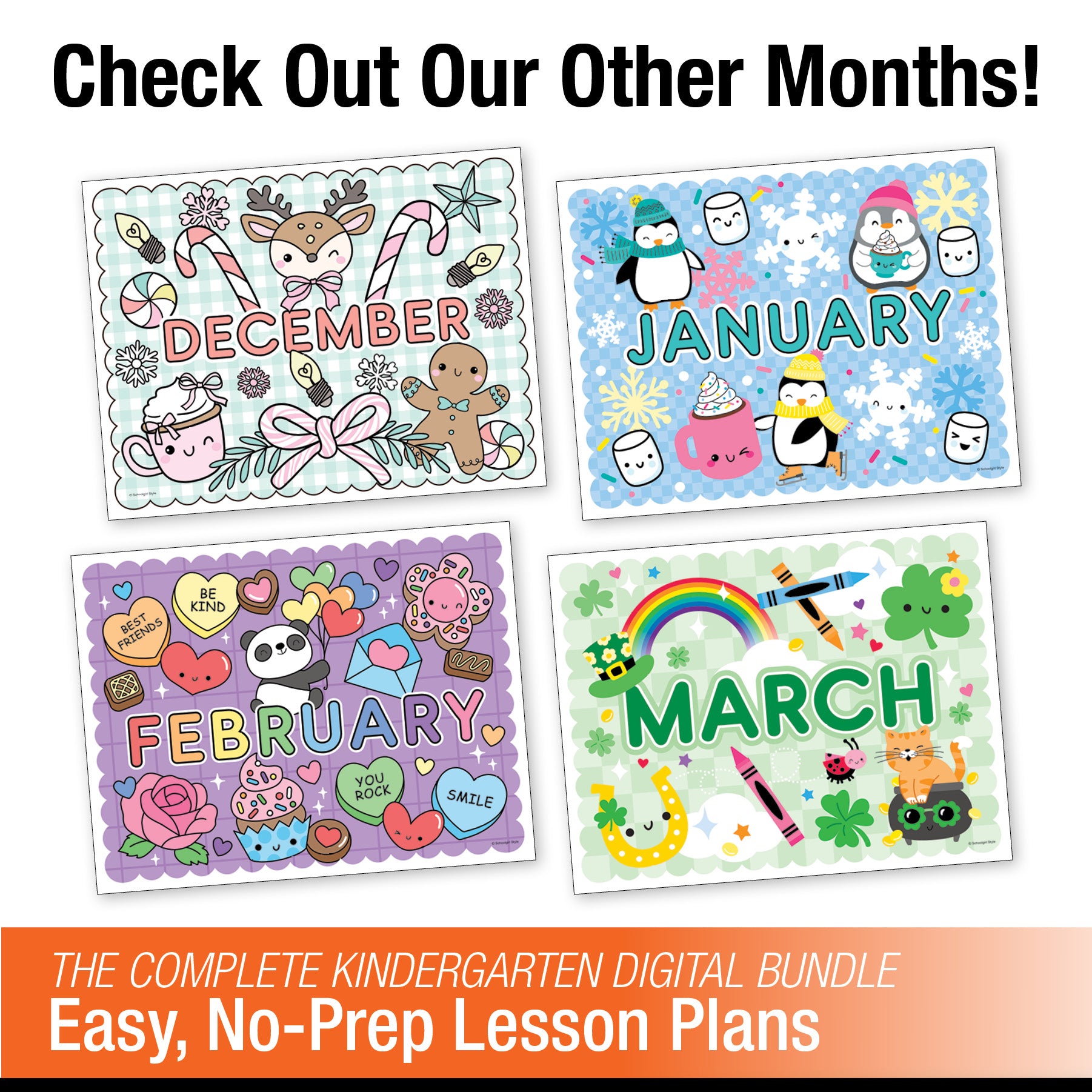 Printable Kindergarten November Thematic Unit Bundle