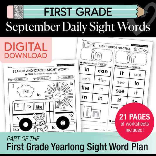 First Grade September Daily Sight Words