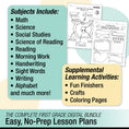 Load image into Gallery viewer, First Grade September Thematic Unit Bundle
