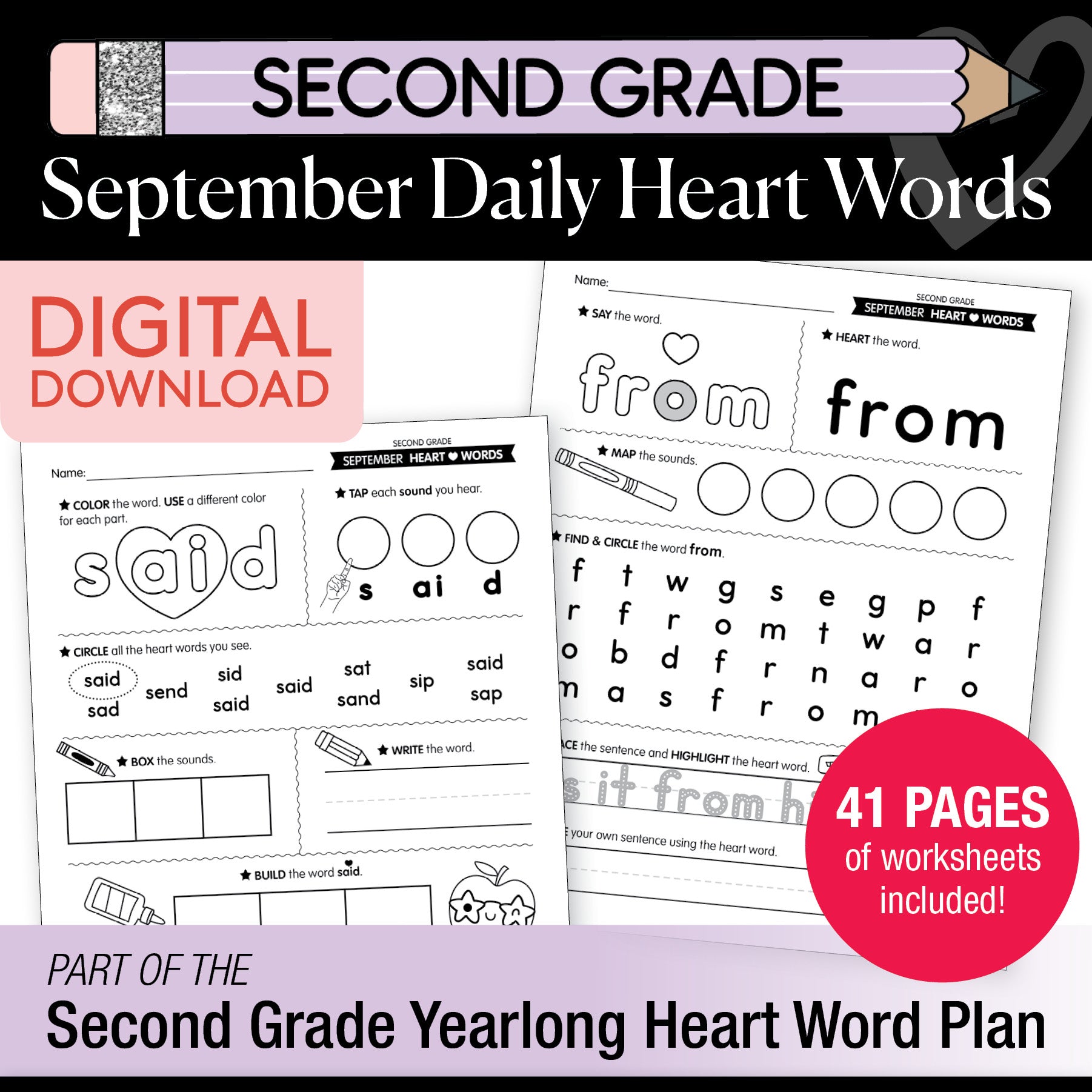 Second Grade September Daily Heart Words Worksheets