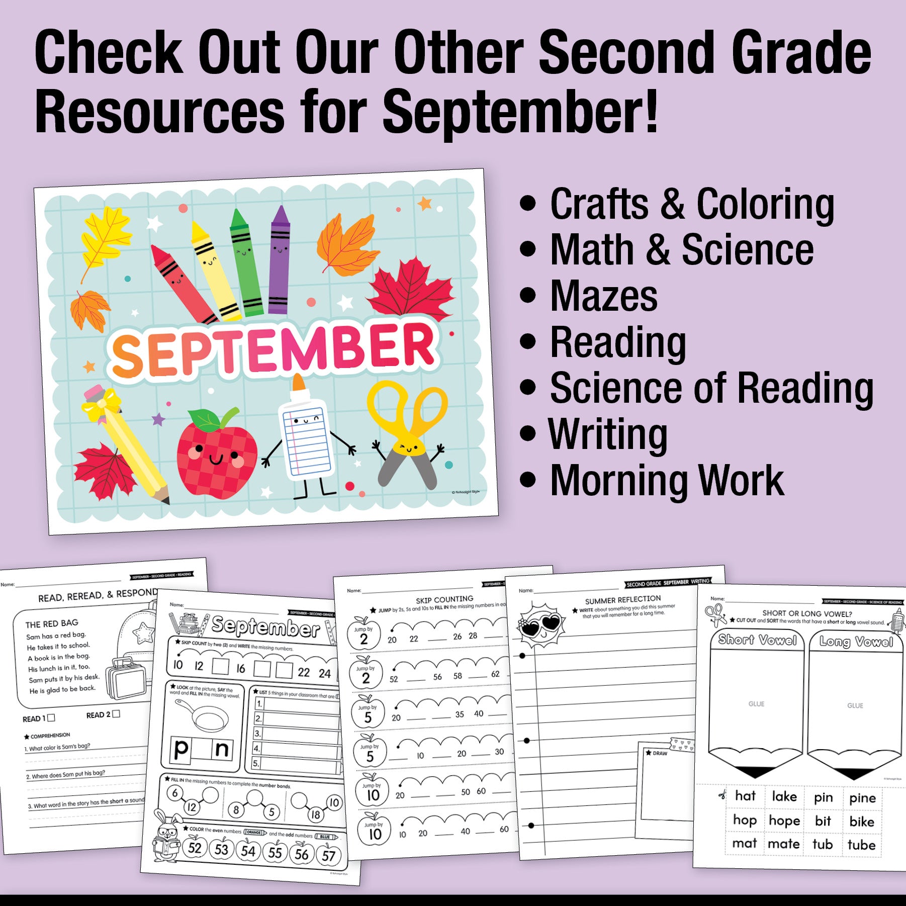 Second Grade September Daily Heart Words Worksheets