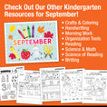 Load image into Gallery viewer, Kindergarten September Daily Alphabet Worksheets
