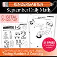 Load image into Gallery viewer, Kindergarten September Daily Math Worksheets

