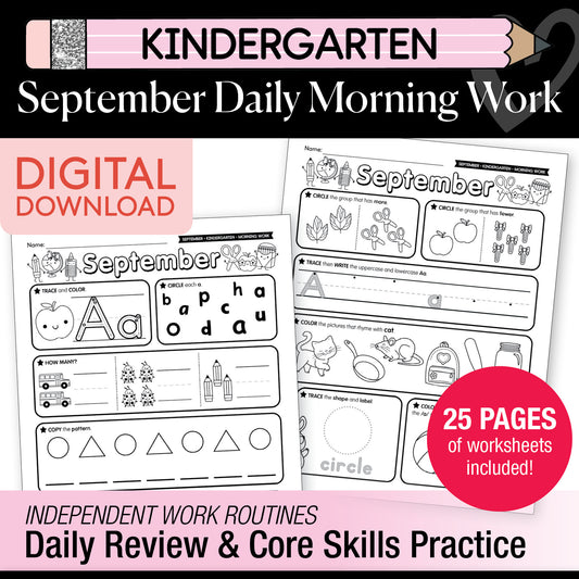Kindergarten September Daily Morning Work