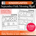 Load image into Gallery viewer, Kindergarten September Daily Morning Work
