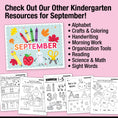 Load image into Gallery viewer, Kindergarten September Daily Science of Reading Worksheets
