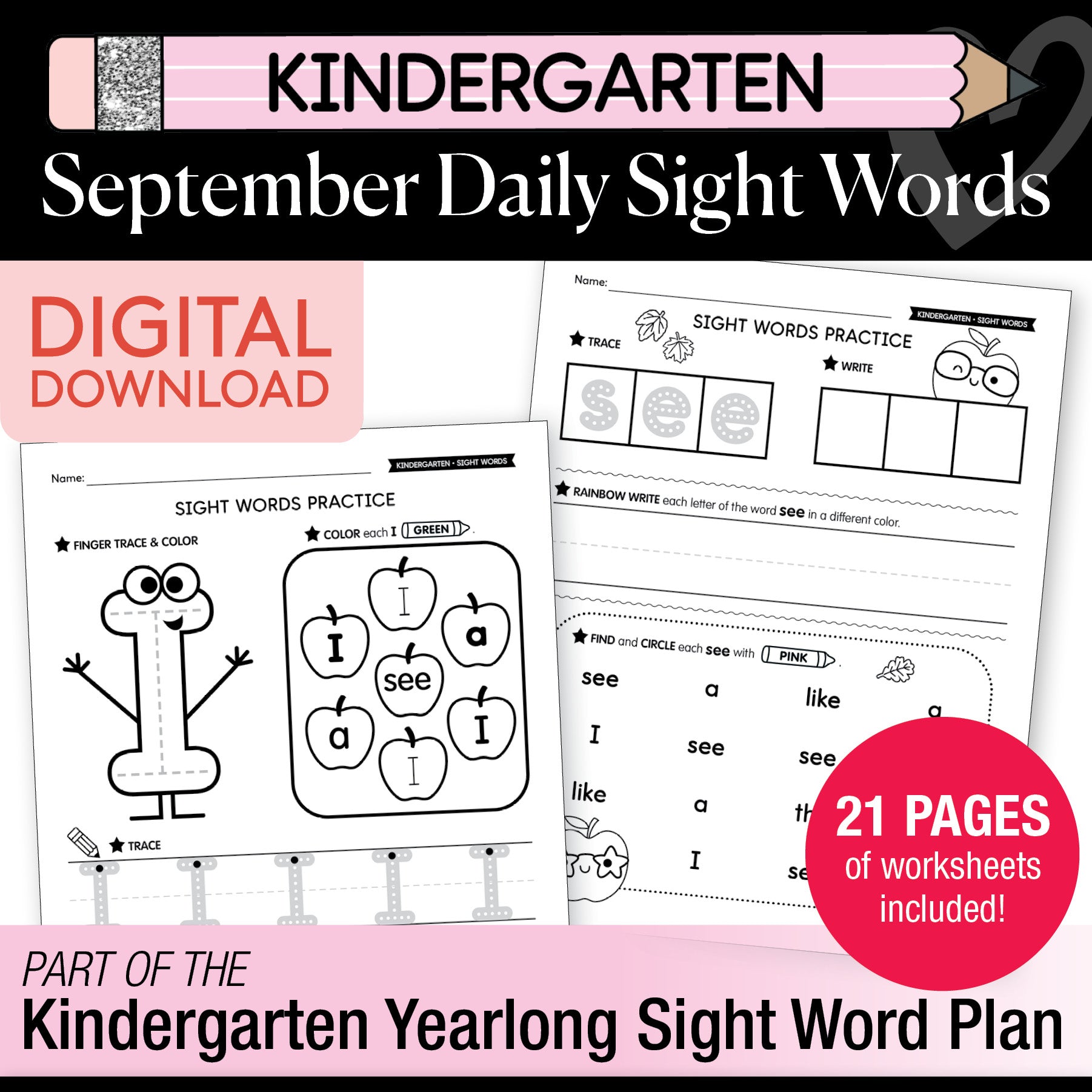 Kindergarten September Daily Sight Words