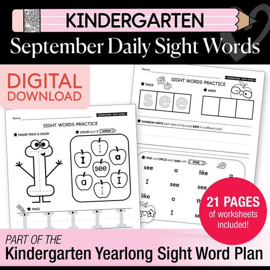 Kindergarten September Daily Sight Words