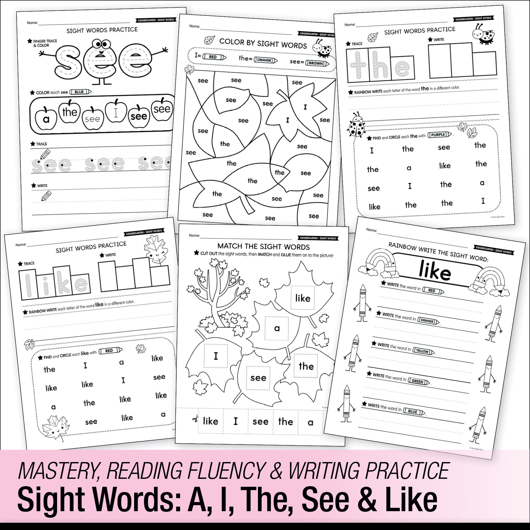 Kindergarten September Daily Sight Words