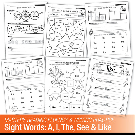Kindergarten September Daily Sight Words