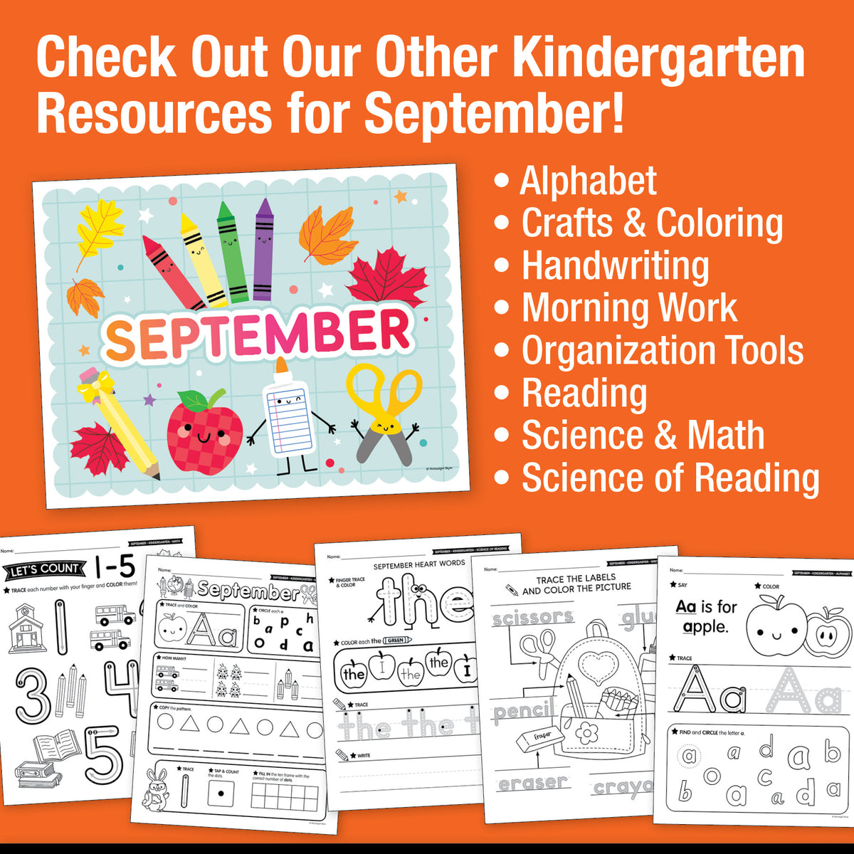 Kindergarten September Daily Sight Words