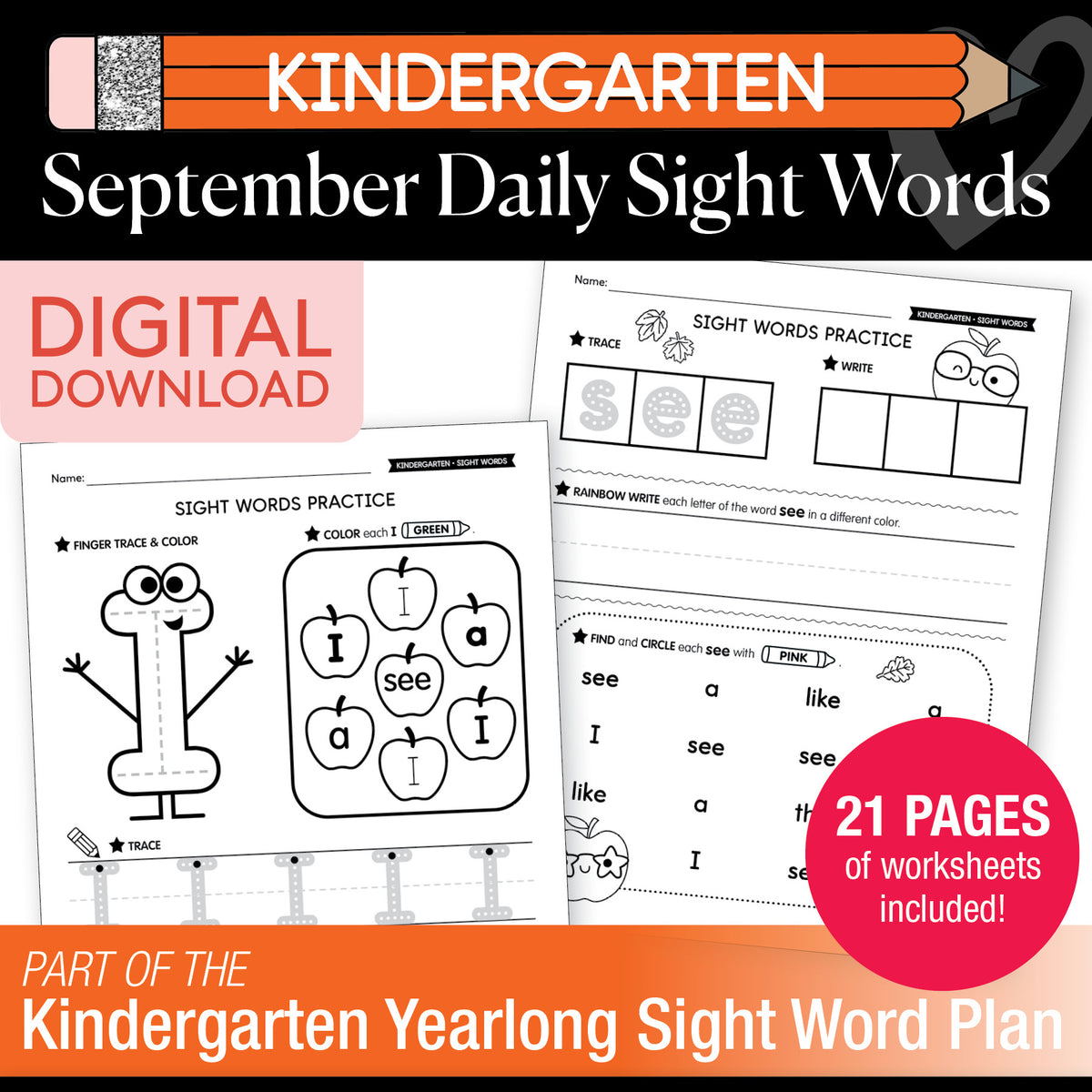 Kindergarten September Daily Sight Words