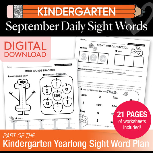 Kindergarten September Daily Sight Words