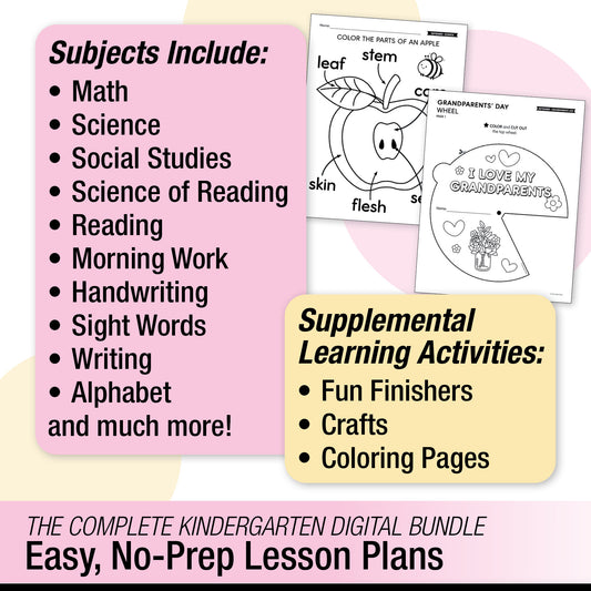 Printable Kindergarten September Thematic Unit Bundle