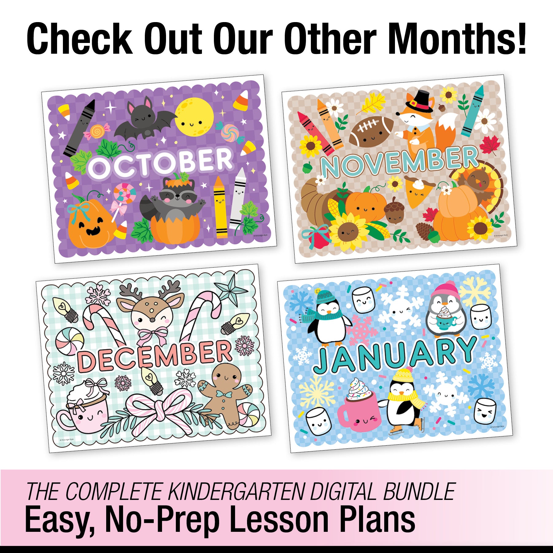 Printable Kindergarten September Thematic Unit Bundle