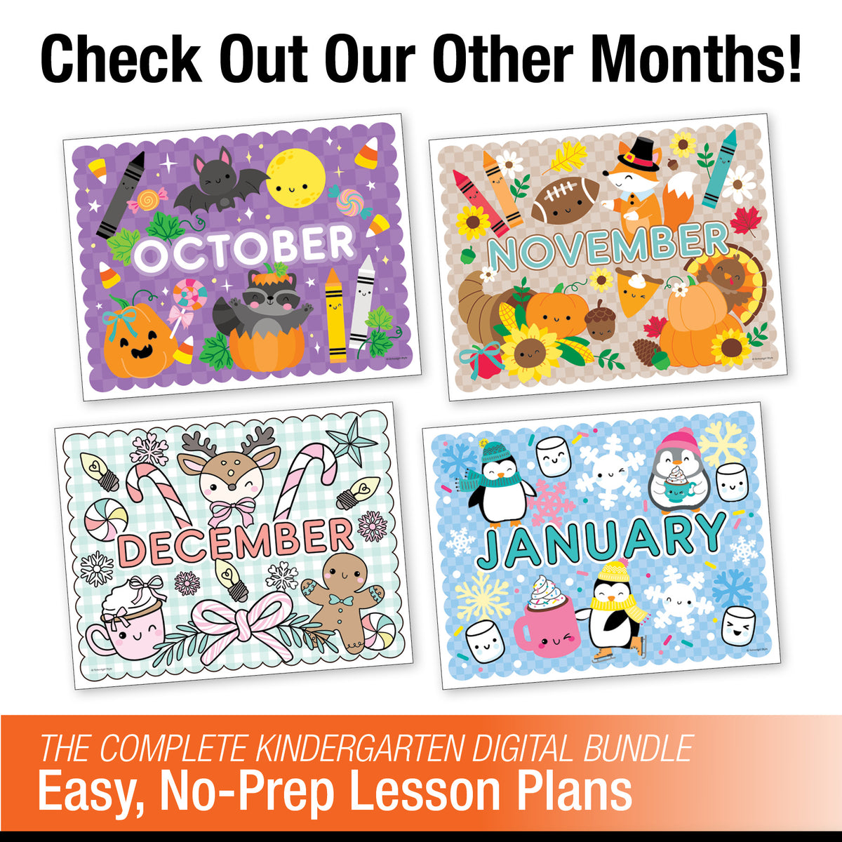 Printable Kindergarten September Thematic Unit Bundle