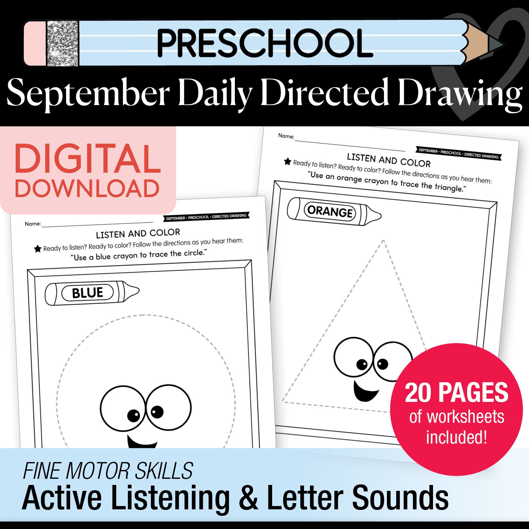 Preschool September Directed Drawing Worksheets