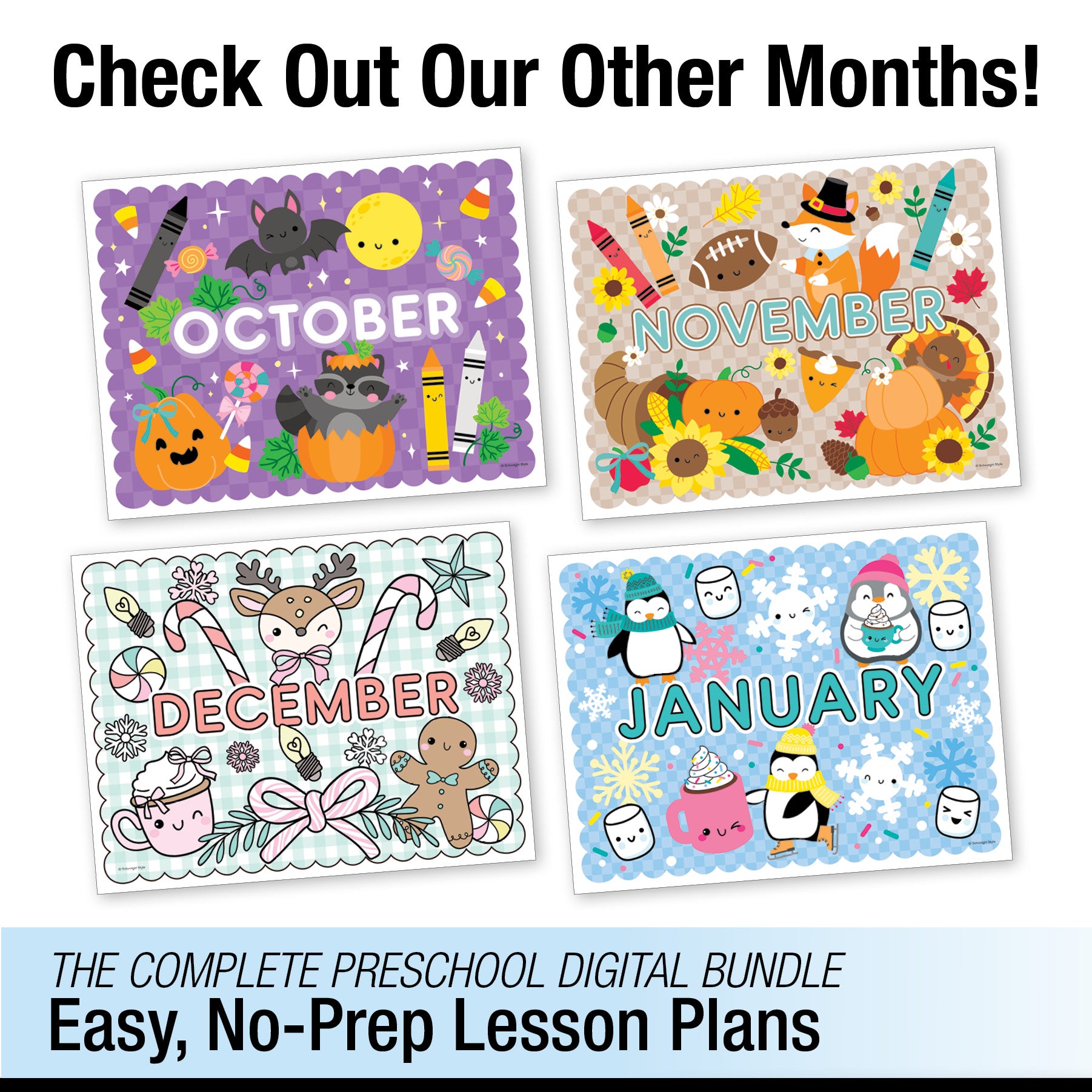 Printable Preschool September Thematic Unit Bundle