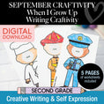 Load image into Gallery viewer, When I Grow Up Craftivity
