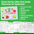 Load image into Gallery viewer, First Grade September Writing Bundle
