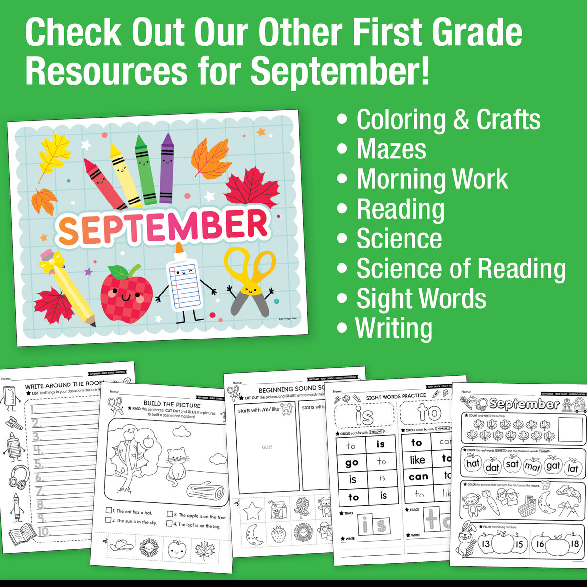 First Grade September Writing Bundle