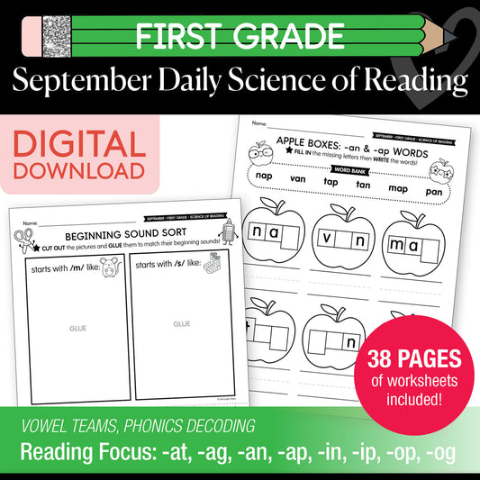 First Grade September Daily Science of Reading