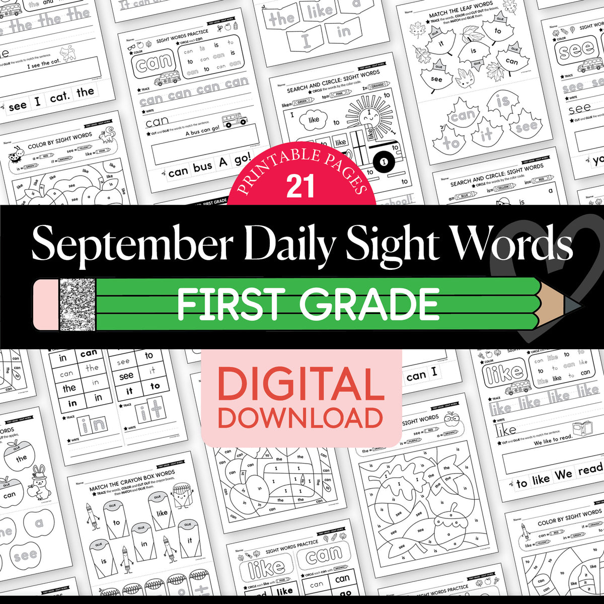 First Grade September Daily Sight Words