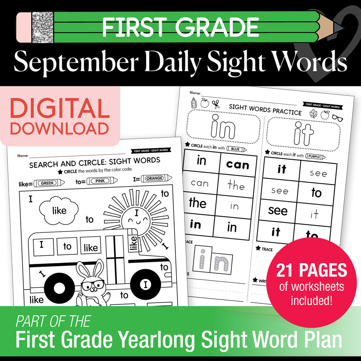 First Grade September Daily Sight Words