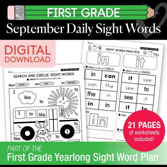 First Grade September Daily Sight Words