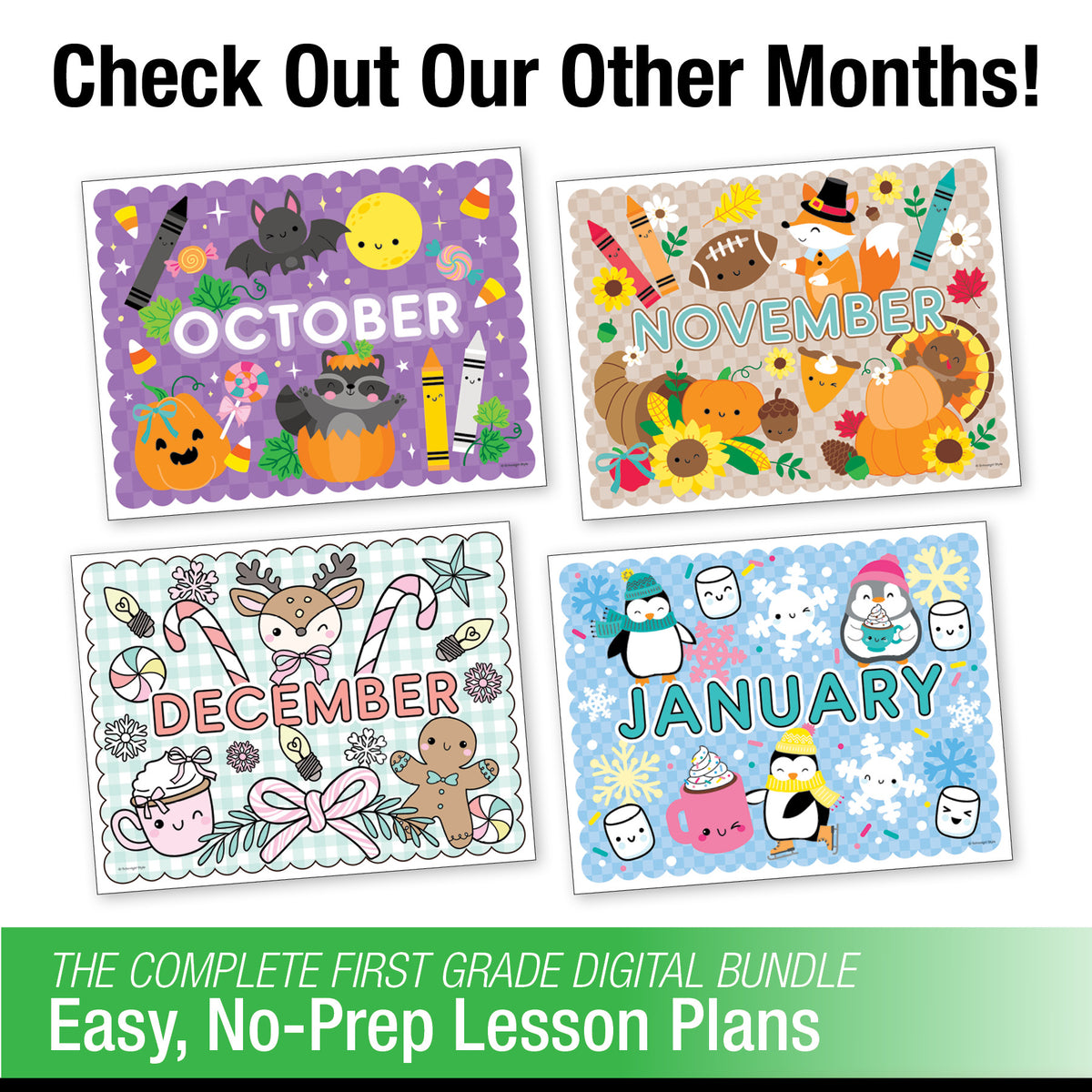 First Grade September Thematic Unit Bundle