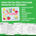 Load image into Gallery viewer, First Grade September Writing Bundle
