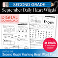 Load image into Gallery viewer, Second Grade September Daily Heart Words Worksheets
