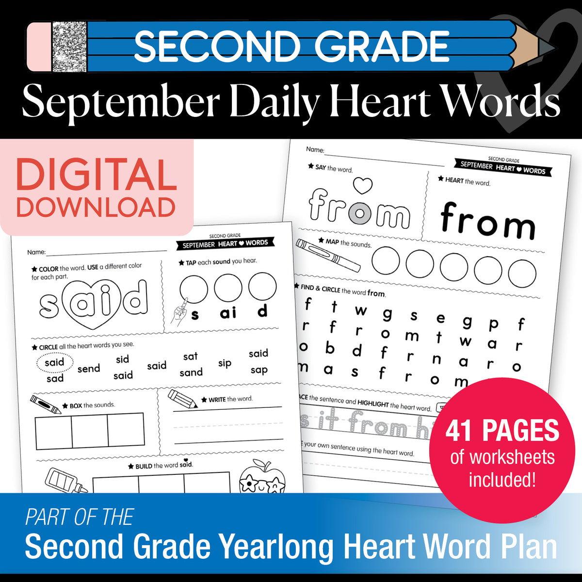 Second Grade September Daily Heart Words Worksheets