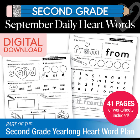 Second Grade September Daily Heart Words Worksheets