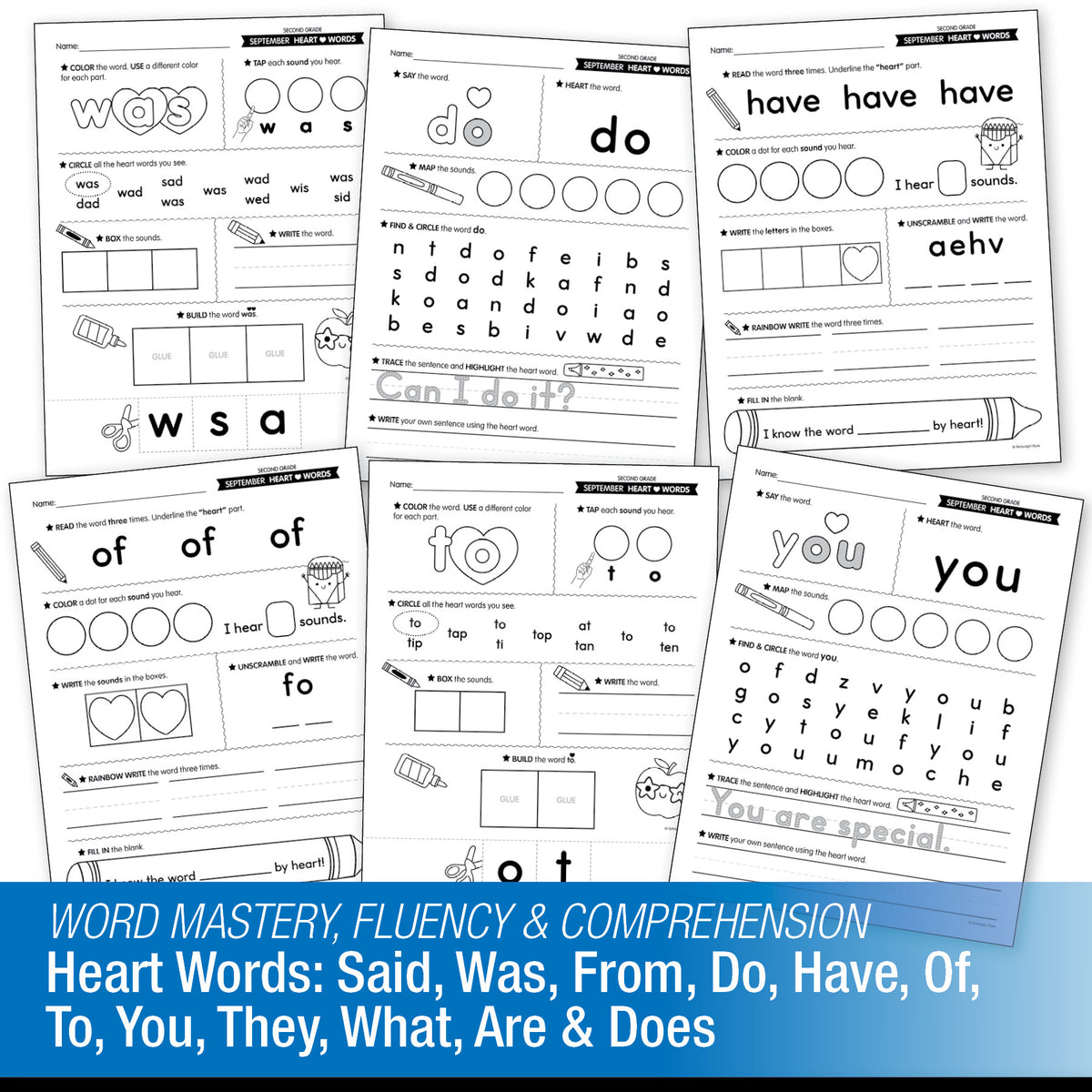 Second Grade September Daily Heart Words Worksheets